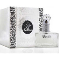 Lattafa Perfumes Musk Salama EDP