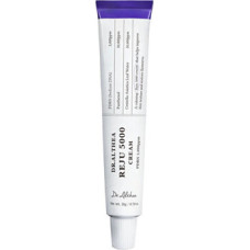 Dr.althea PDRN Reju 5000 Cream - Regeneračn&iacute; pleťov&yacute; kr&eacute;m