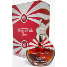 Eļļa-smaržas AL Haramain Mukhamria Maliki Silver sievietēm 30 ml