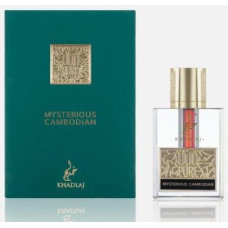 Khadlaj Mysterious Cambodian Smaržas EDP 60 ml