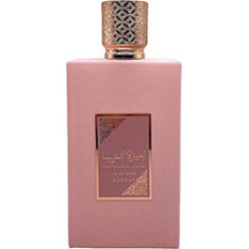 Asdaaf Ameerat Al Arab Prive Rose EDP