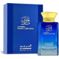 Al Haramain Musk Collection EDP