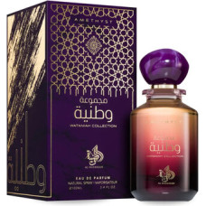 Al Wataniah Amethyst EDP
