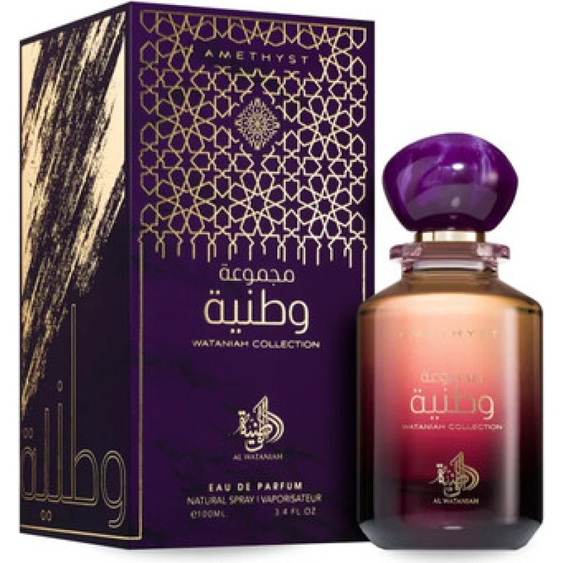 Al Wataniah Amethyst EDP