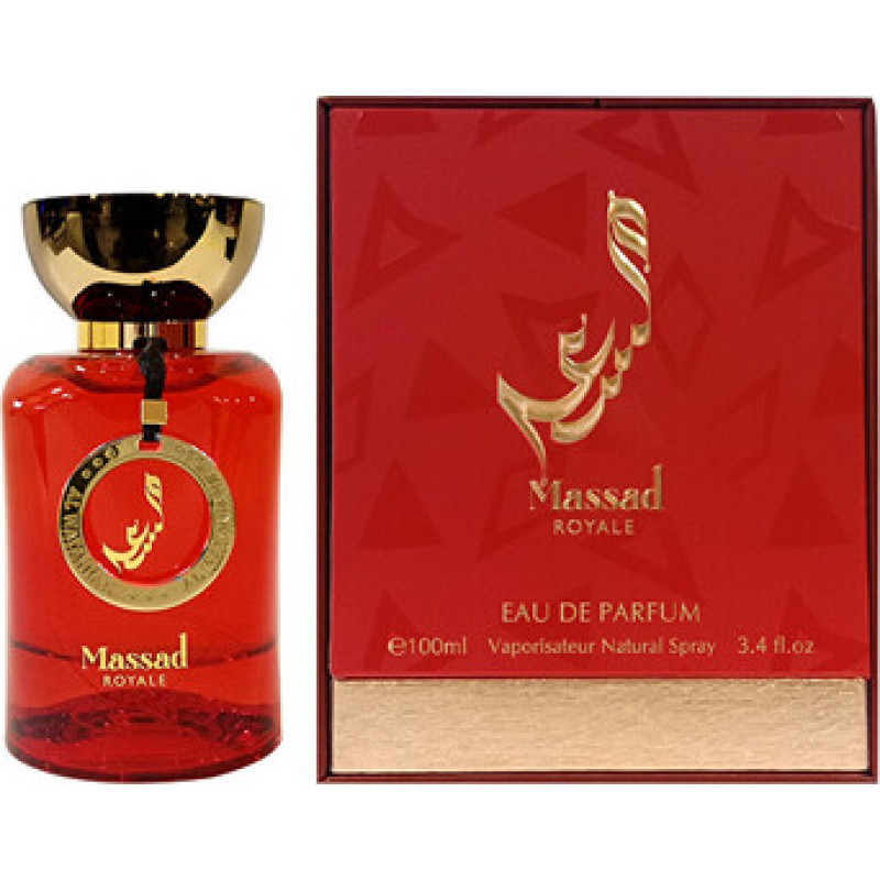 Al Wataniah Massad Royale EDP