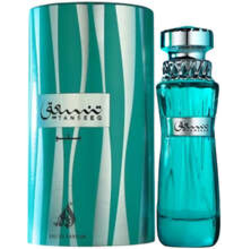 Athoor Al Alam Tanseeq Blue EDP