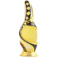 Khadlaj Rimaal Brown Perfume Oil