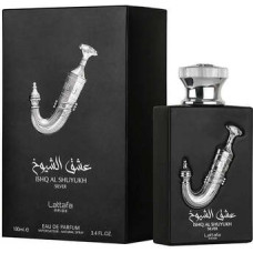 Lattafa Perfumes Ishq Al Shuyukh Silver EDP