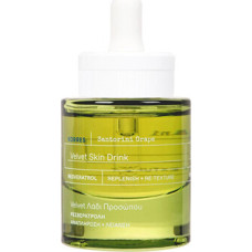 Korres Velvet Skin Drink Serum - Pleťov&eacute; s&eacute;rum