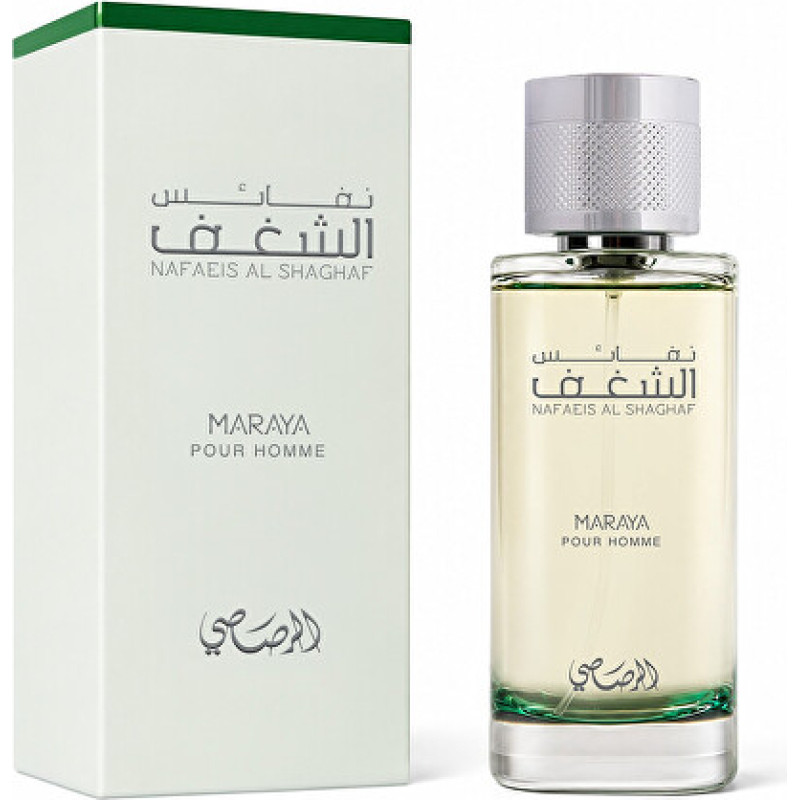 Nafaeis Al Shaghaf Maraya Pour Homme - EDP - Volume: 100 ml