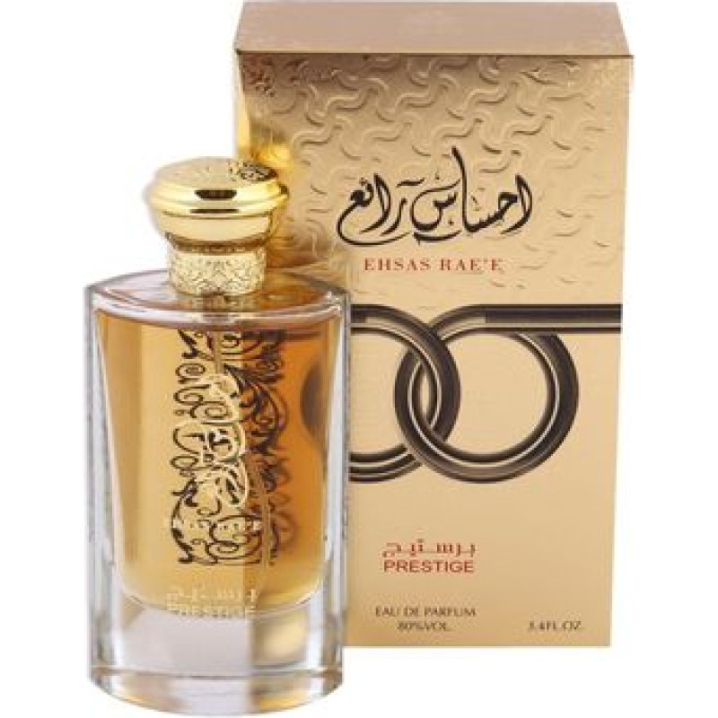 Adyan By Anfar Ehsas Rae&acute;e EDP