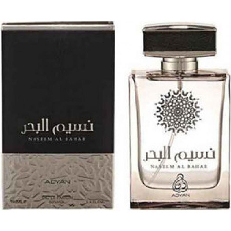 Adyan By Anfar Naseem Al Bahar EDP