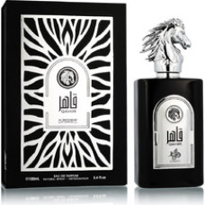 Al Wataniah Qahir EDP