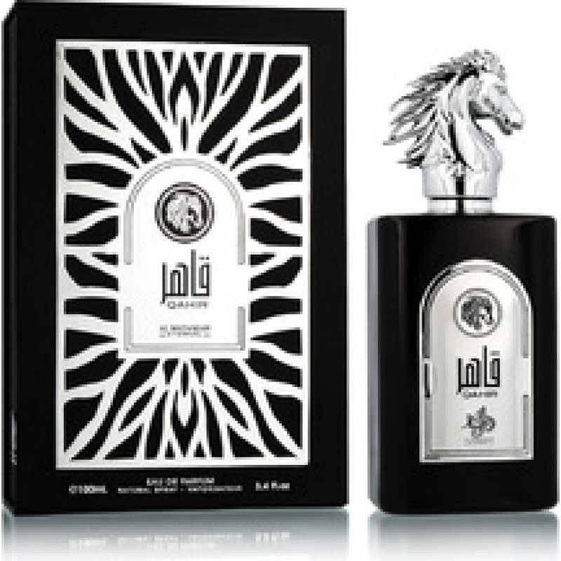 Al Wataniah Qahir EDP