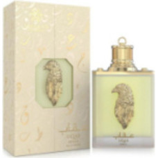 Amaran Uqab Rihla EDP