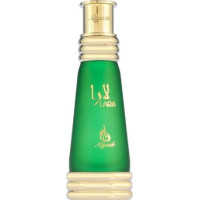 Atyab Al Marshoud Lara Green Perfumed Oil