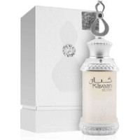 Khadlaj Kayaan Silver Perfumed Oil