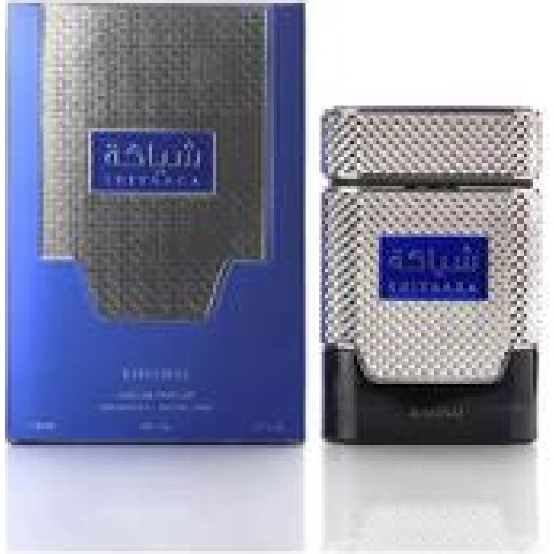 Khadlaj Shiyaaka Blue EDP