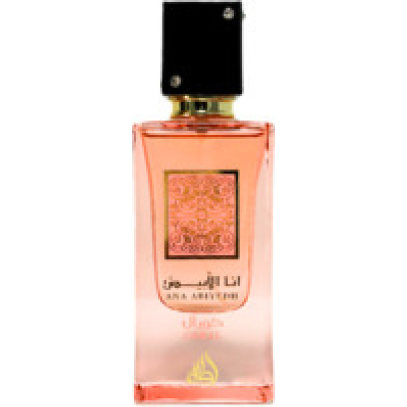 Lattafa Perfumes Ana Abiyedh Coral EDP