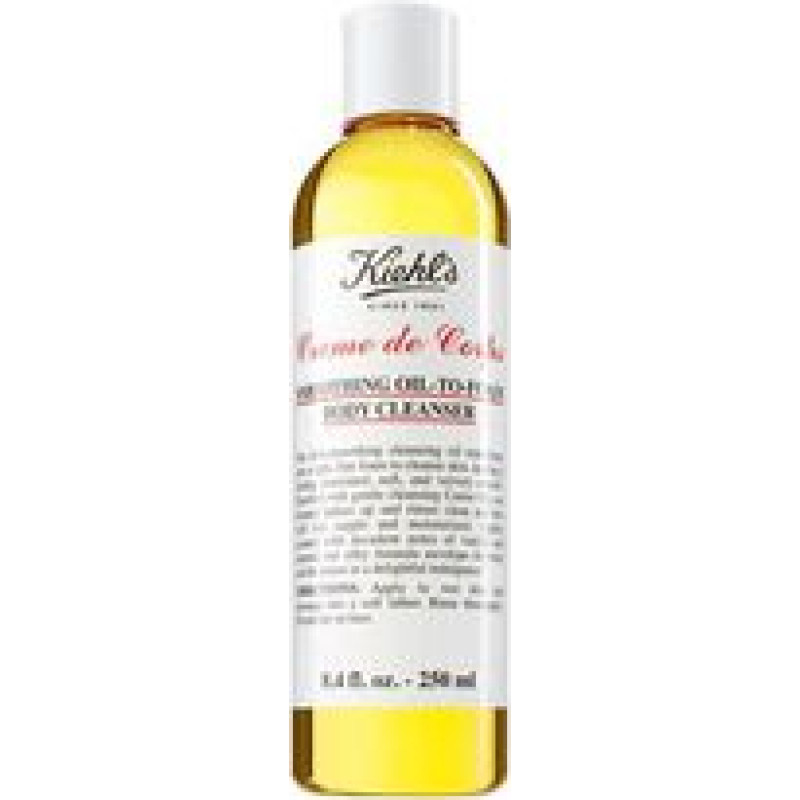 Kiehls Cleansing Body Oil ( Cleansing Body Oil)
