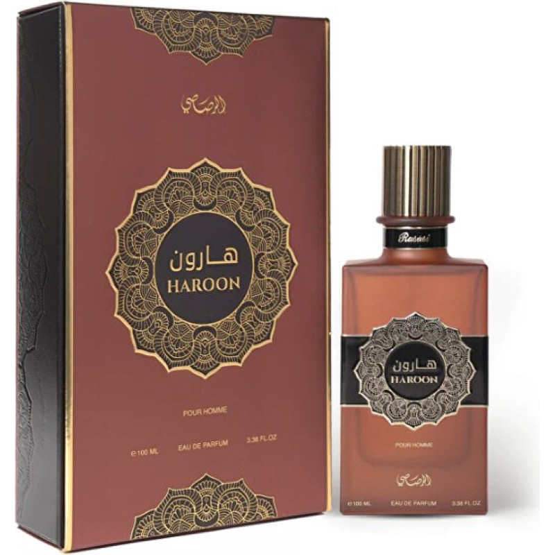 Haroon - EDP - Volume: 100 ml