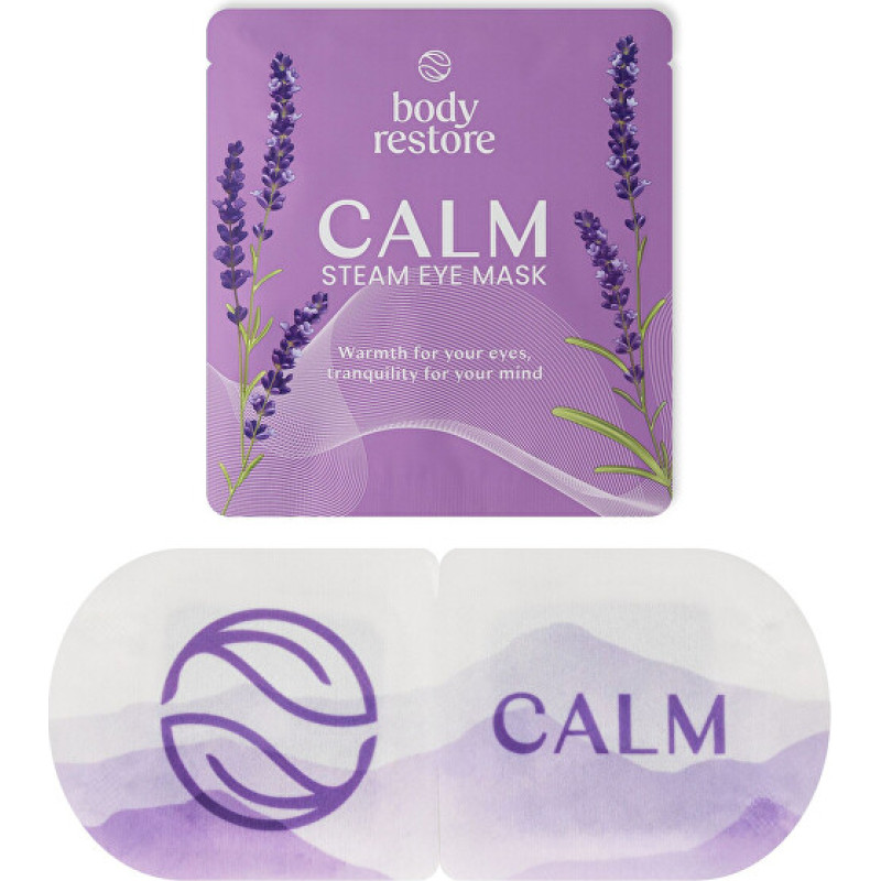 CALM Lavender Steam Eye Mask - Variant: 5 ks