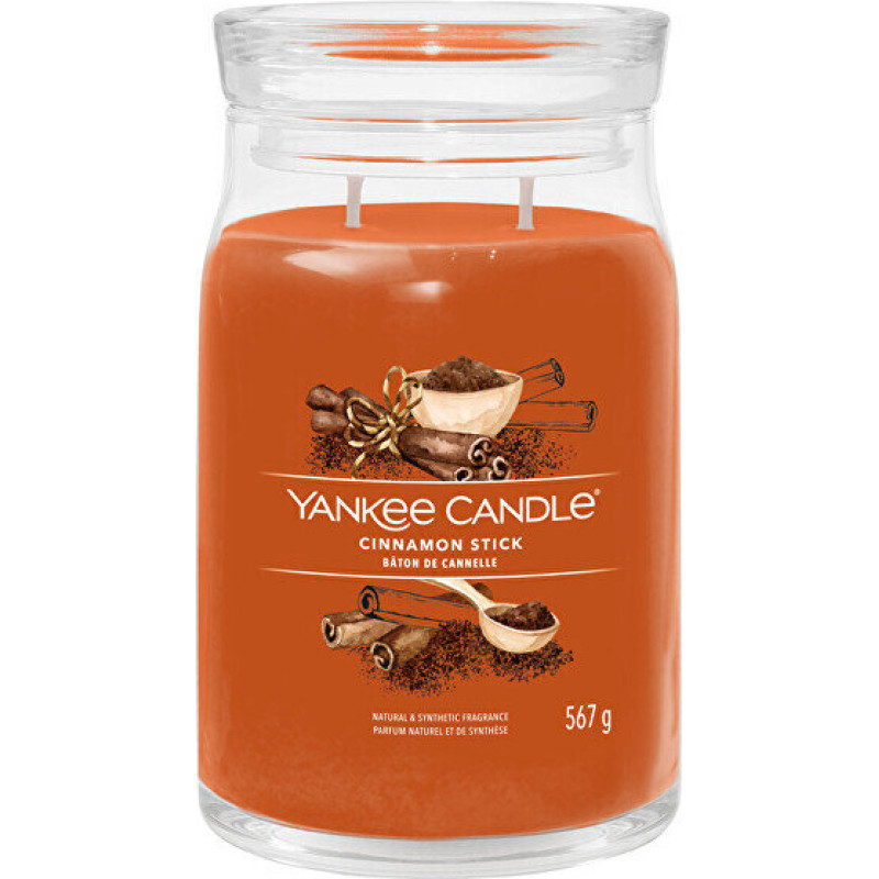 Yankee Candle aromātiskā svece Cinnamon Stick 567 g