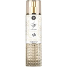 Al Wataniah Musk Dubai Tělov&yacute; sprej