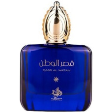 Al Wataniah Qasr Al Watan EDP