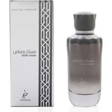 Khadlaj Musk Rasaas EDP