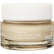 Korres White Pine Volumizing Serum-in-Moisturizer ( zral&aacute; pleť ) - S&eacute;rum v kr&eacute;mu