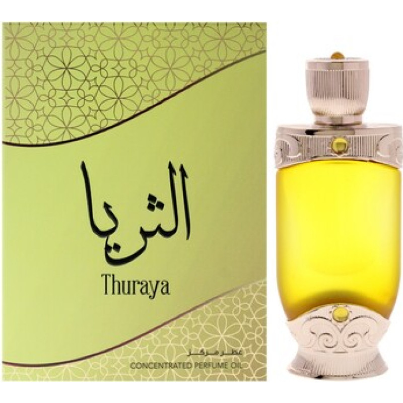 Hamidi Thuraya Parfumed Oil