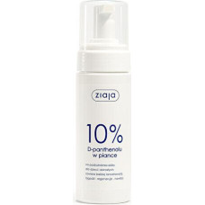 Ziaja Maiga putenis ar 10% D-panthenolu jutigai ādai, 150 ml