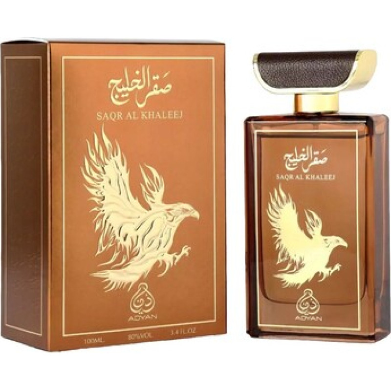 Adyan By Anfar Saqr Al Khaleej EDP