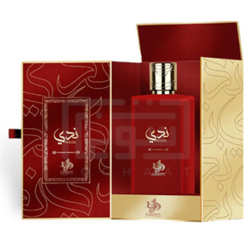 Al Wataniah Nada EDP