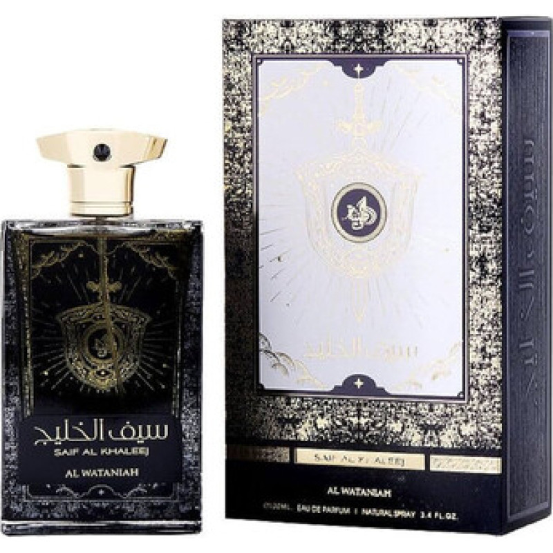 Al Wataniah Saif Al Khaleej EDP