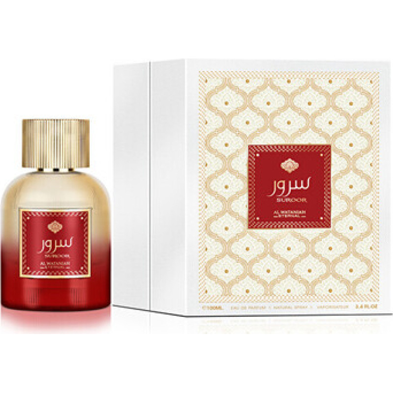 Al Wataniah Suroor EDP
