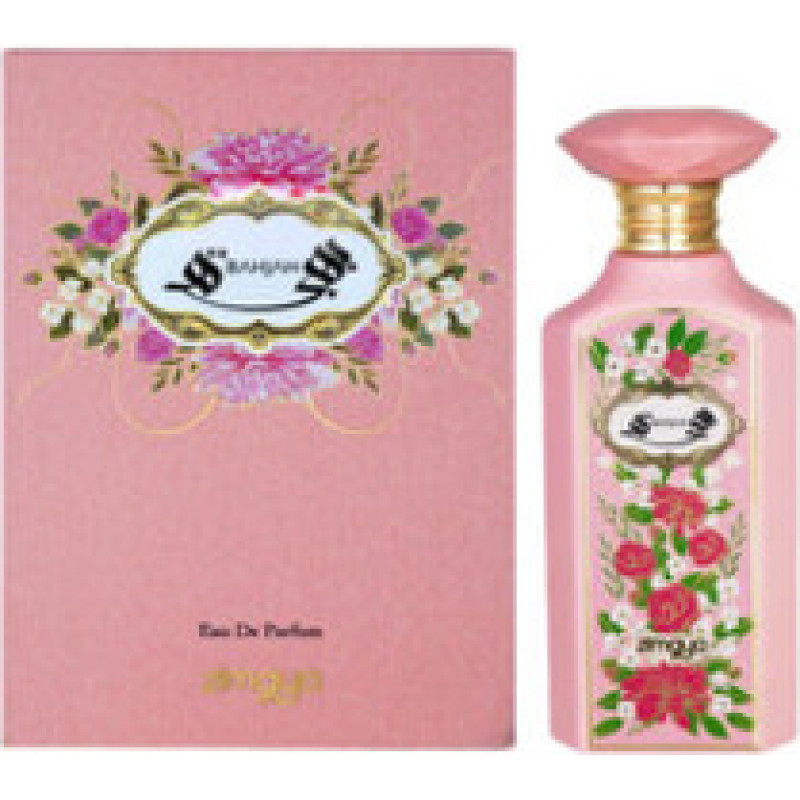 Armaf Magnificent Jardin EDP