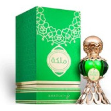 Khadlaj Malika Green Perfumed Oil