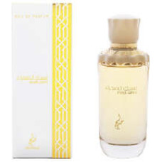 Khadlaj Musk Sahra EDP