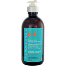 Moroccanoil Hydrating Styling Cream ( All Types of Hair )
