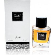 Rasasi Hamasaat Smaržas EDP 100 ml