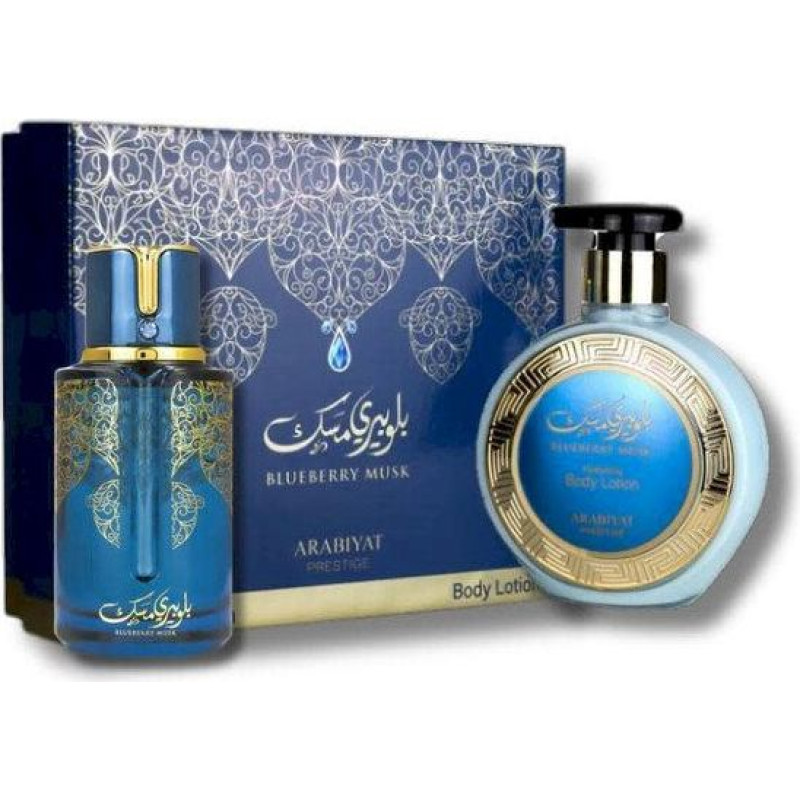 Arabiyat Prestige Blueberry Musk Parfimērijas ūdens EDP U 300 ml Set I.