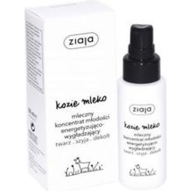 Ziaja Goat&acute;s Milk Energising & Smoothing Serum - Smoothing Facial Serum