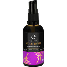 Staleks Scinie Gold Rush Regenerating Skin Oil - Regeneračn&iacute; olej na chodidla