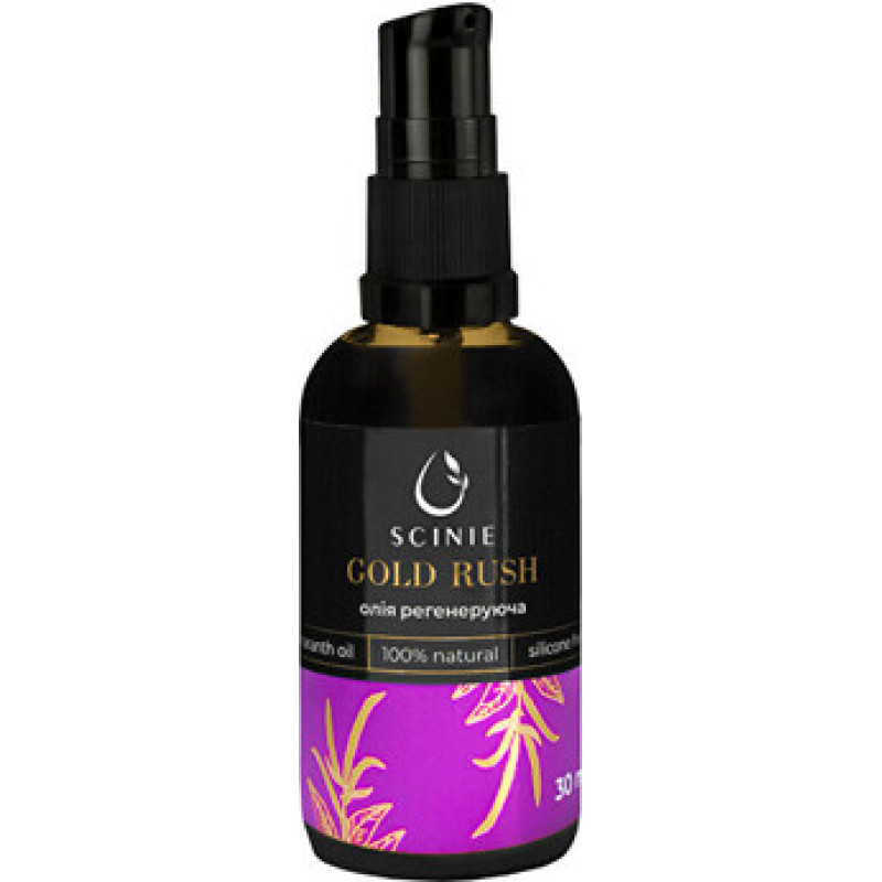 Staleks Scinie Gold Rush Regenerating Skin Oil - Regeneračn&iacute; olej na chodidla