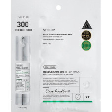 Vt Cosmetics Reedle Shot 300 2 Step Mask - Dvouf&aacute;zov&aacute; pleťov&aacute; maska se zpevňuj&iacute;c&iacute;m &uacute;činkem