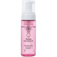 Ziaja Cleansing Foam Face Wash