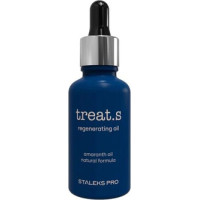 Staleks Treat.s Regenerating Oil - Regeneračn&iacute; olej pro pedik&uacute;ru