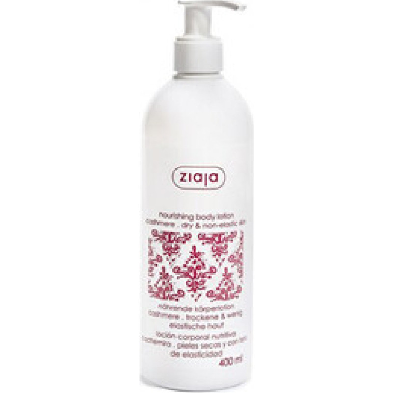 Ziaja Cashmere Nourishing Body Lotion